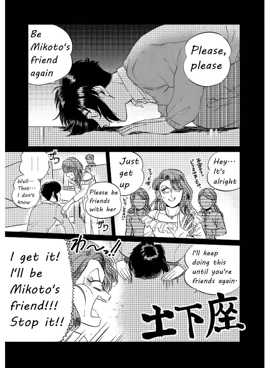 Chapter 14 - Page 15