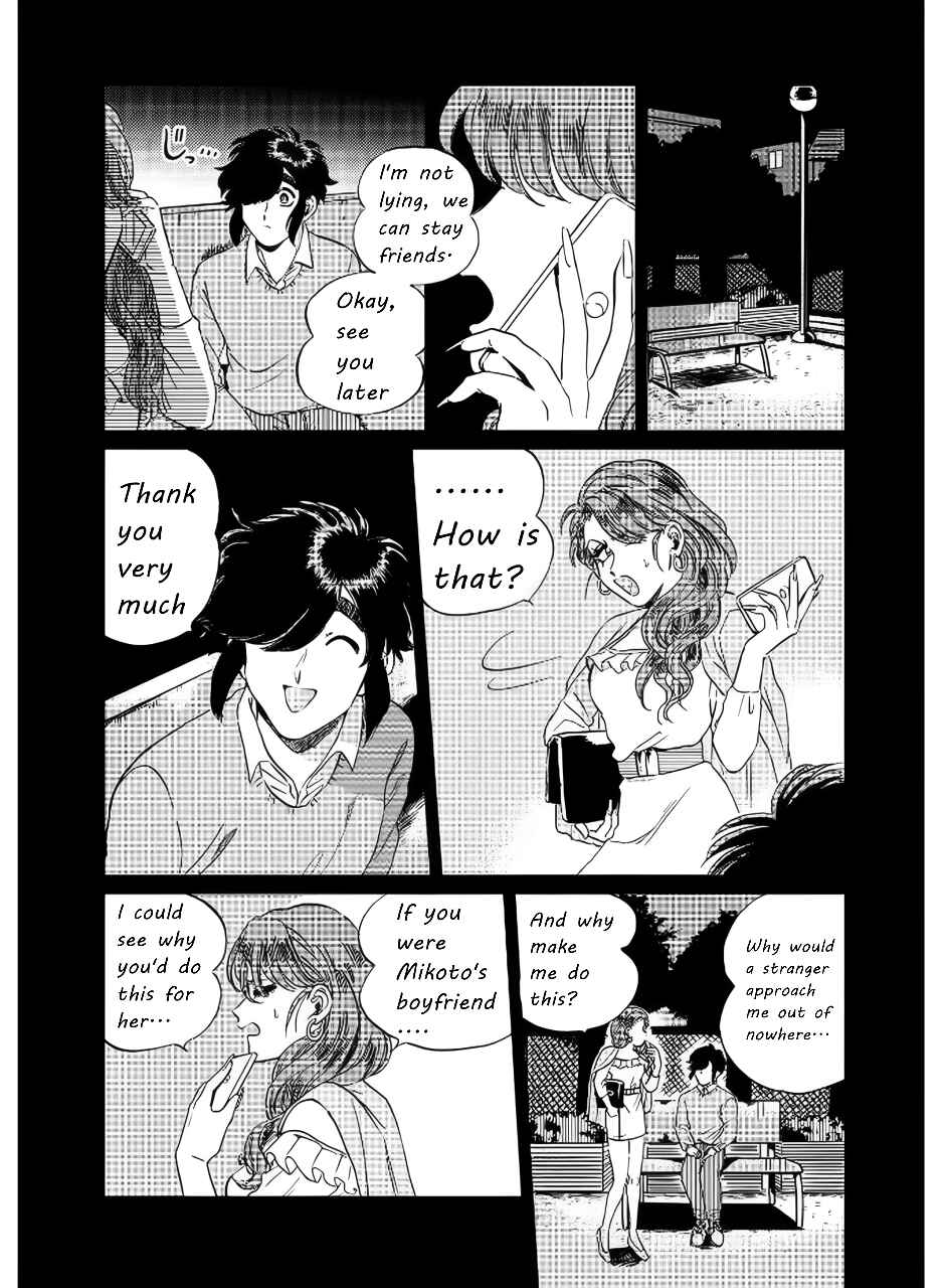 Chapter 14 - Page 16