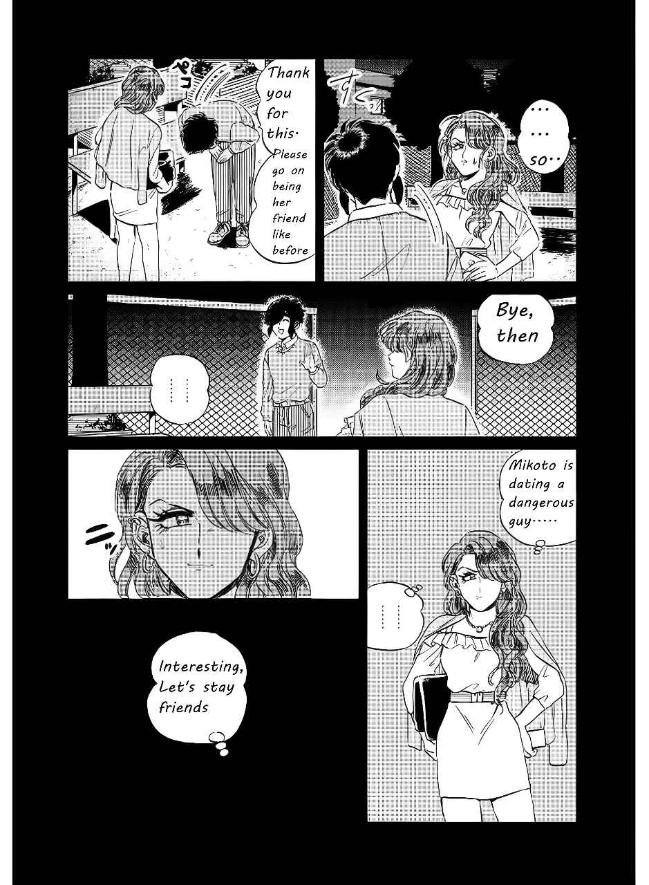 Chapter 14 - Page 19