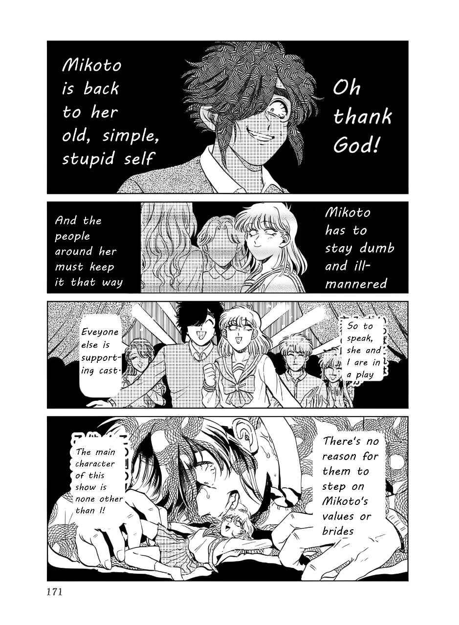 Chapter 14 - Page 21