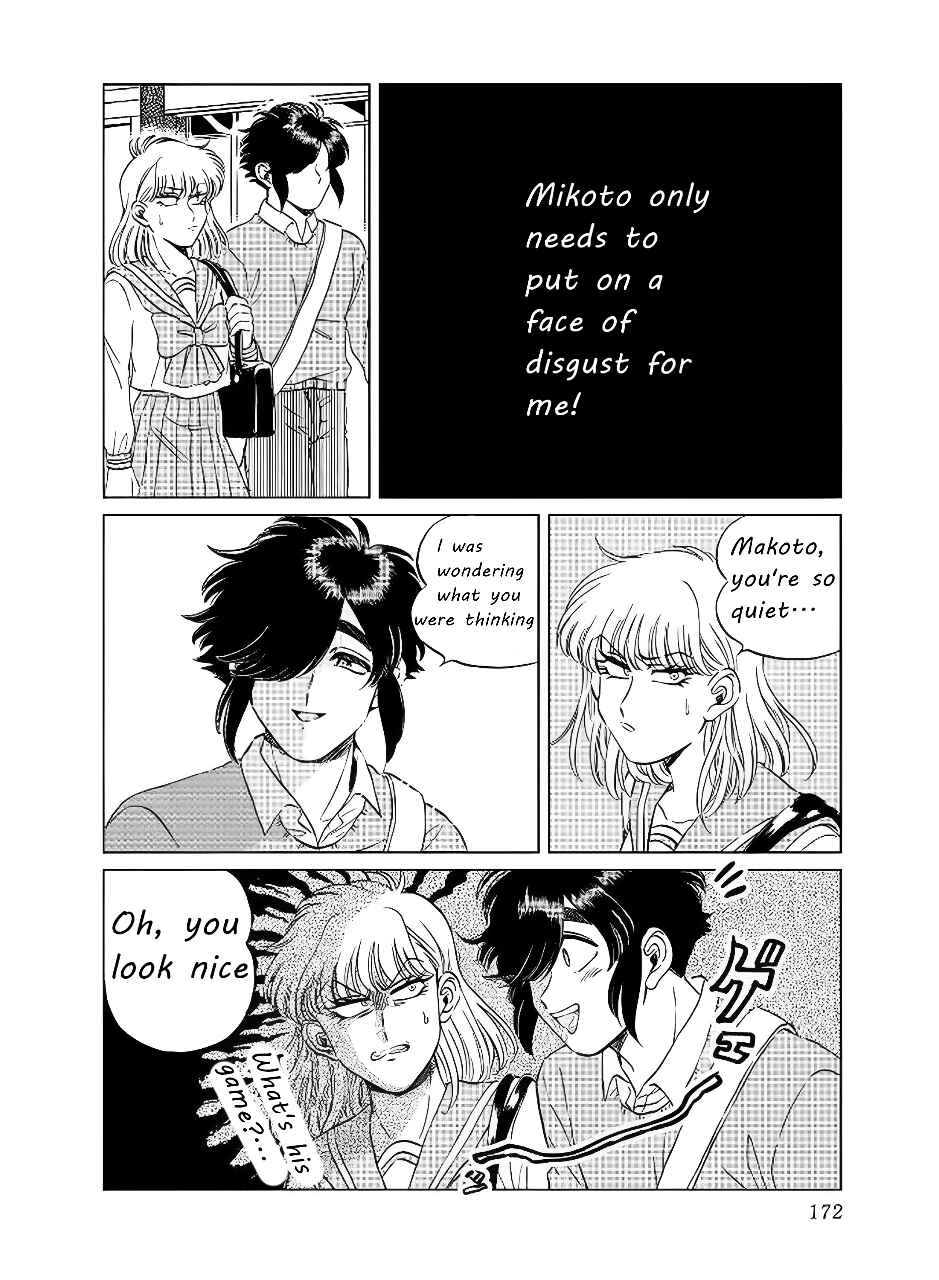 Chapter 14 - Page 22