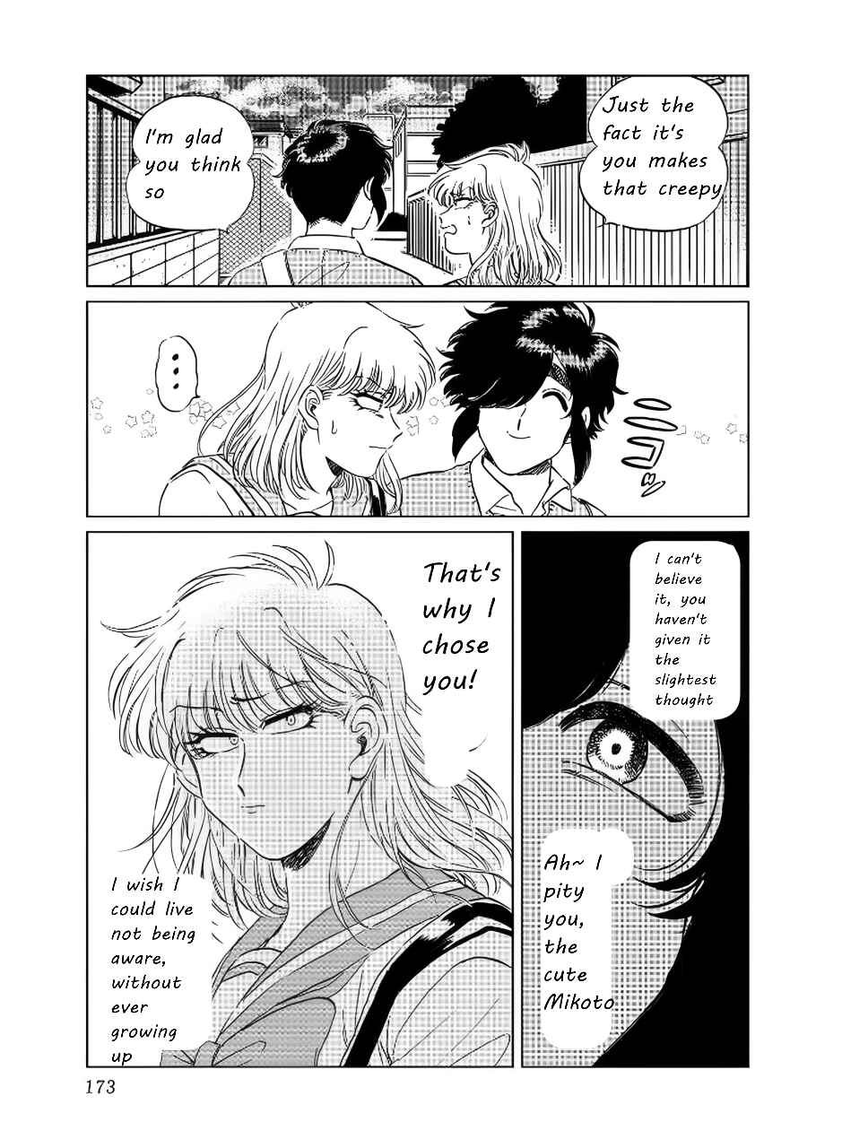 Chapter 14 - Page 23