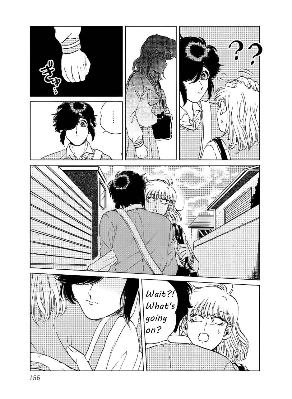 Chapter 14 - Page 5