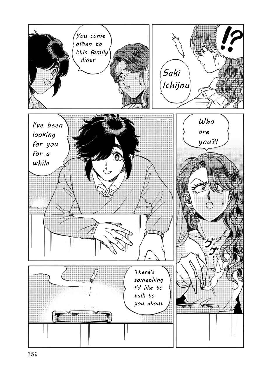 Chapter 14 - Page 9