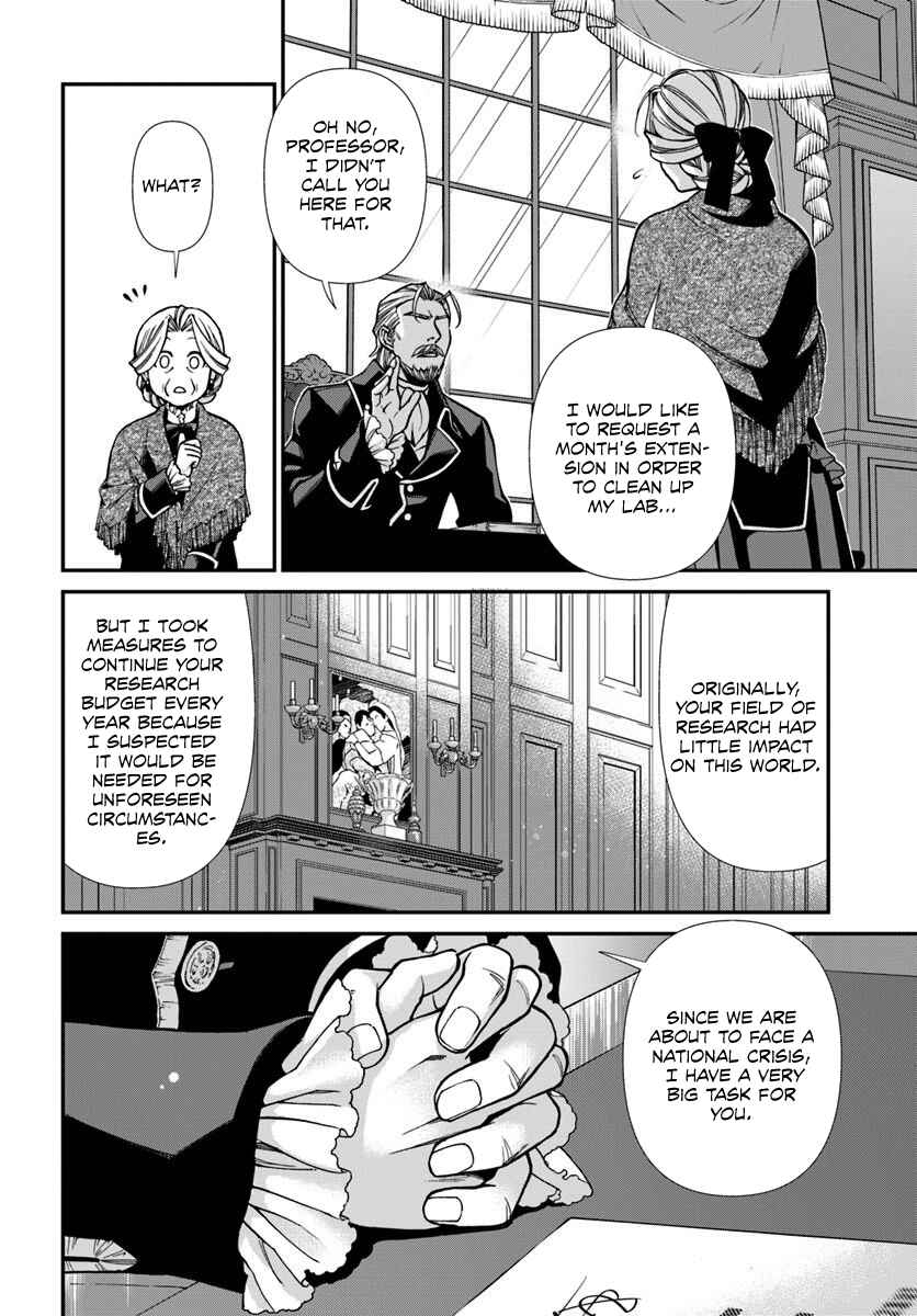 Chapter 27.1 - Page 5
