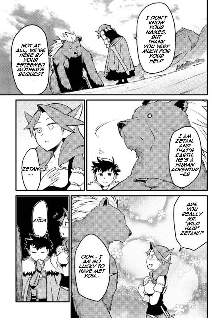 Chapter 22 - Page 12