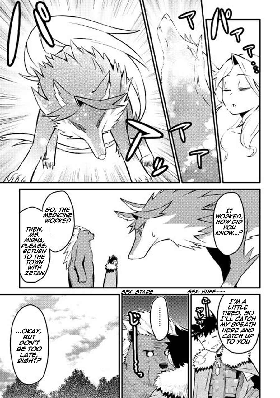 Chapter 22 - Page 14