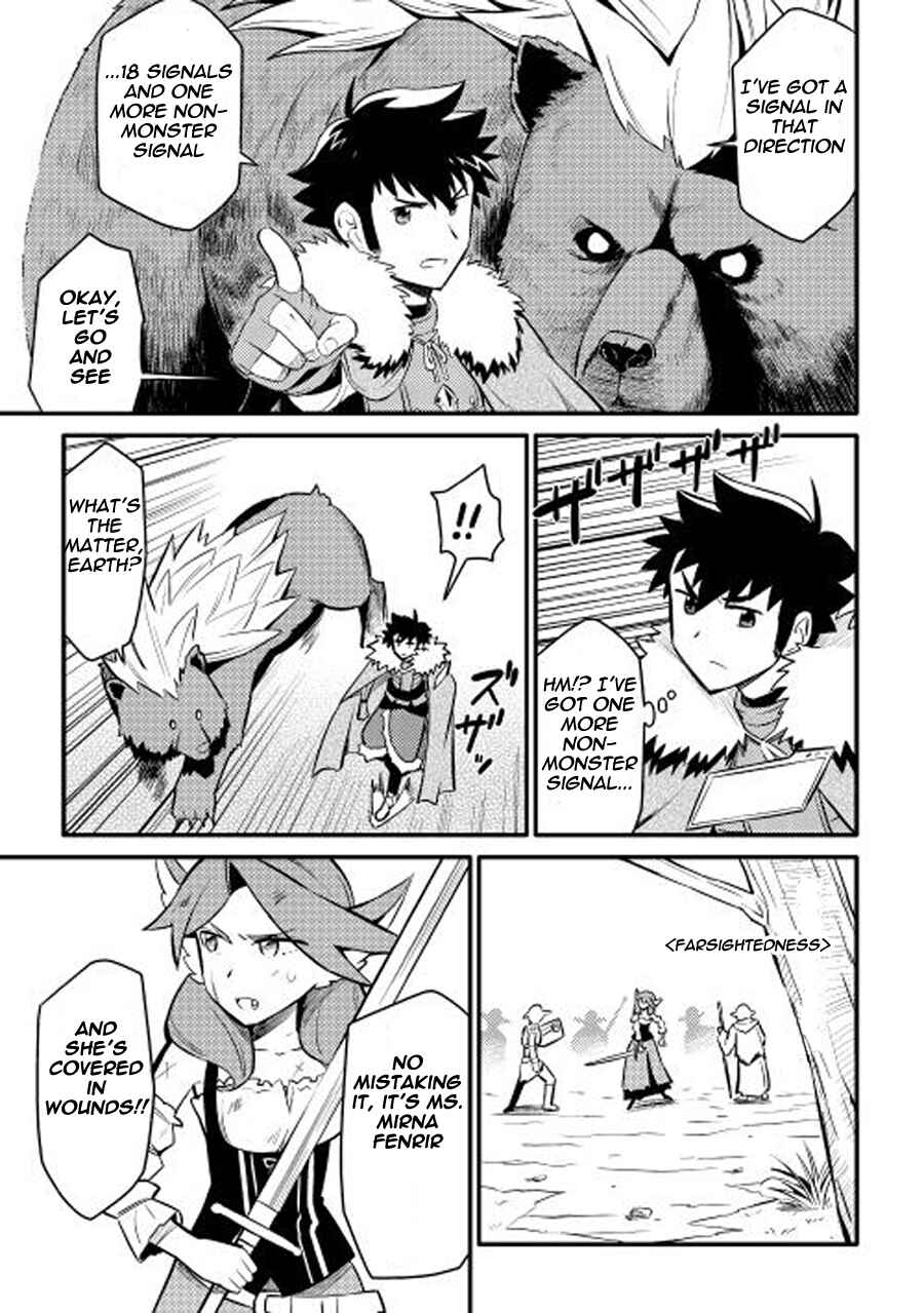 Chapter 22 - Page 6