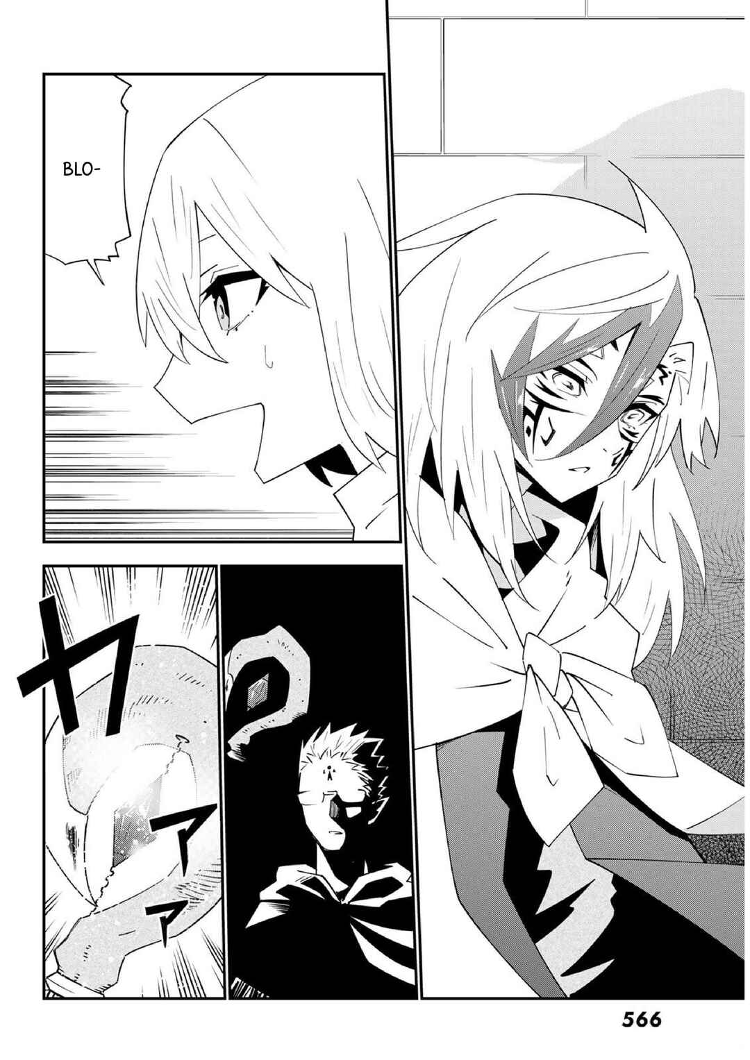 Chapter 79 - Page 25