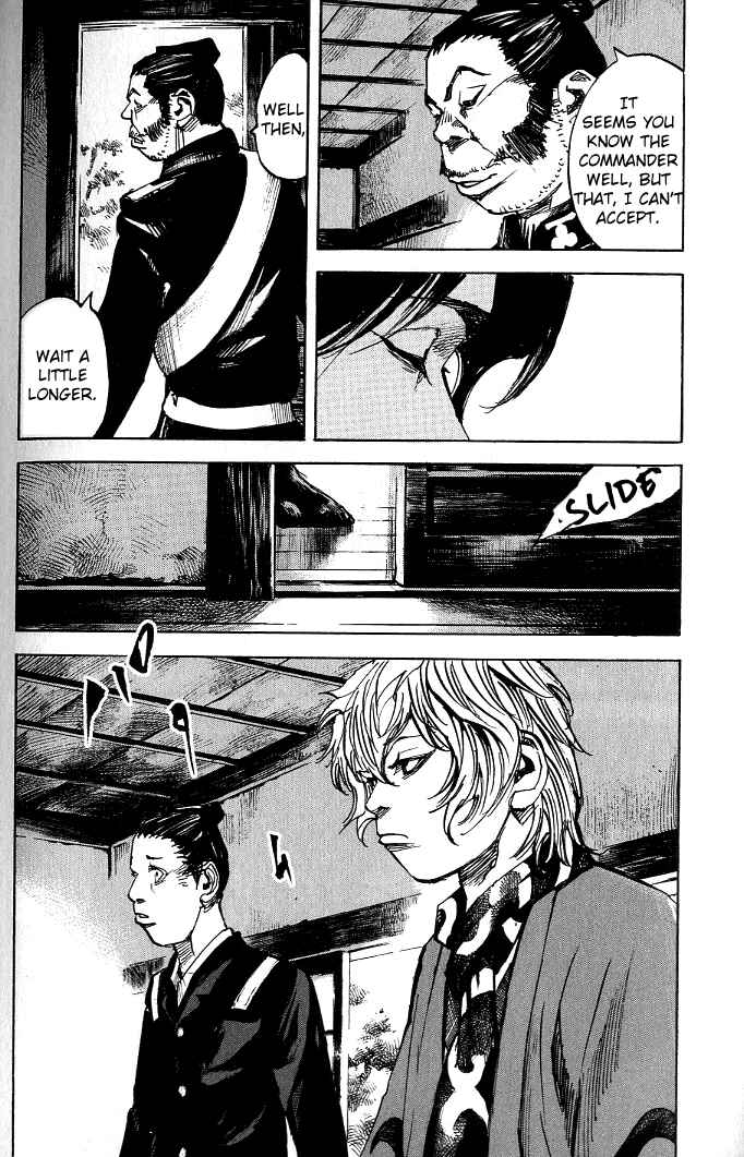 Chapter 182 - Page 5