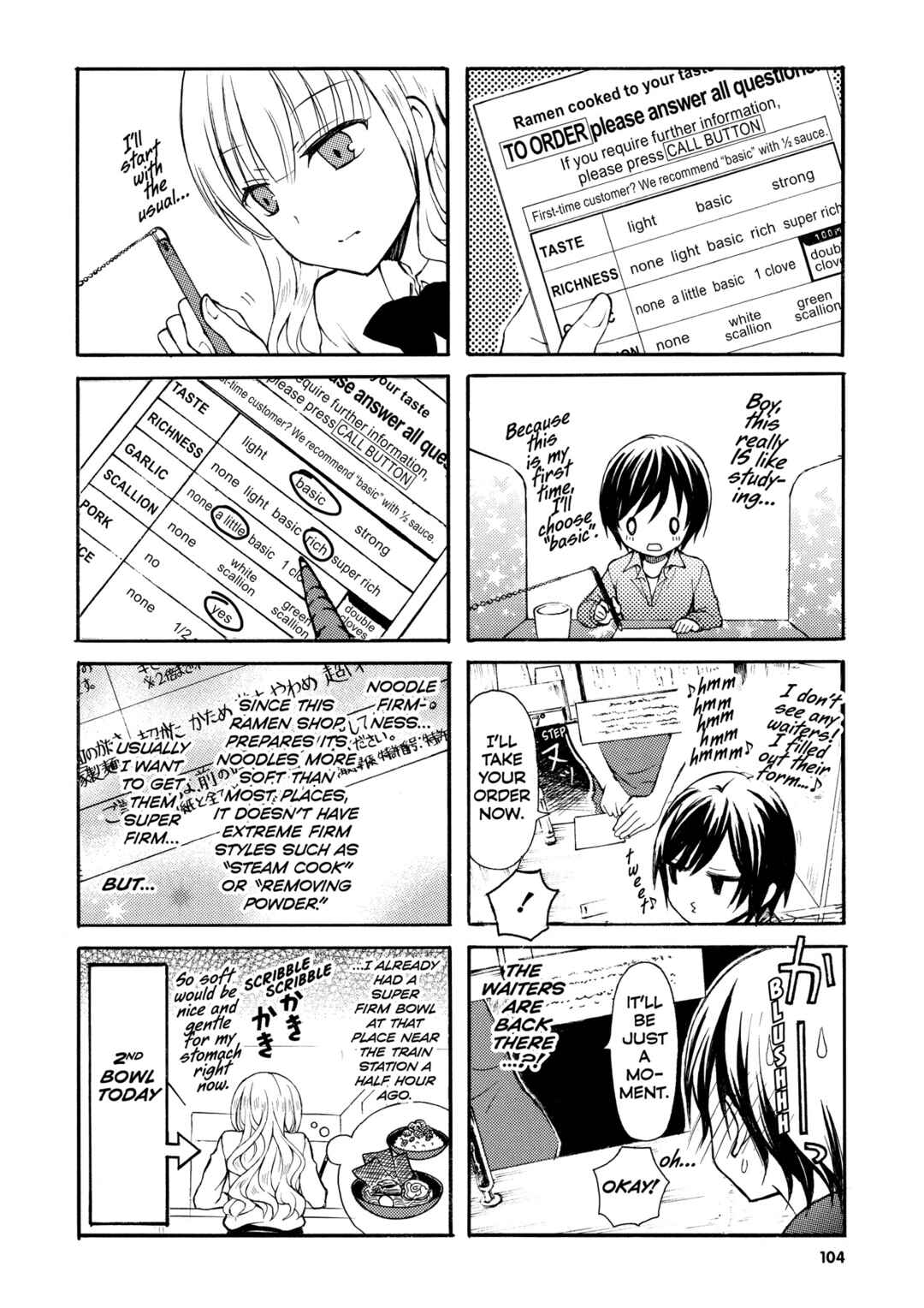 Chapter 8 - Page 6