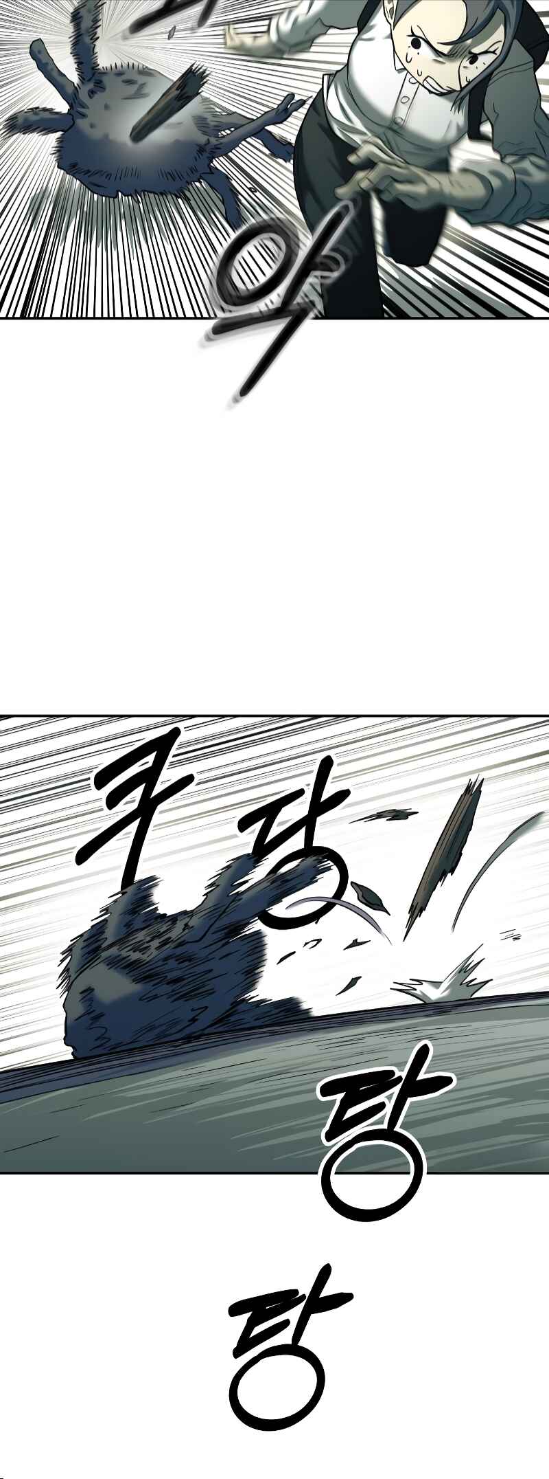 Chapter 22 - Page 64