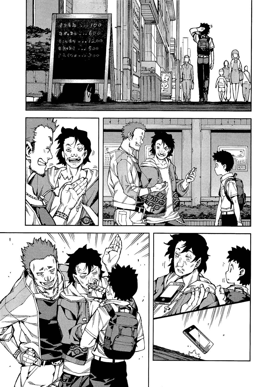 Chapter 52 - Page 23