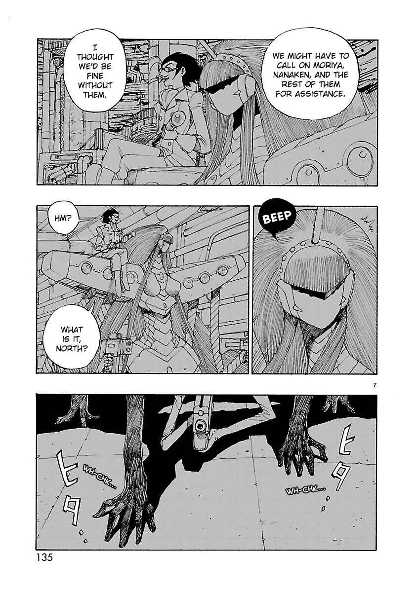 Chapter 46 - Page 7