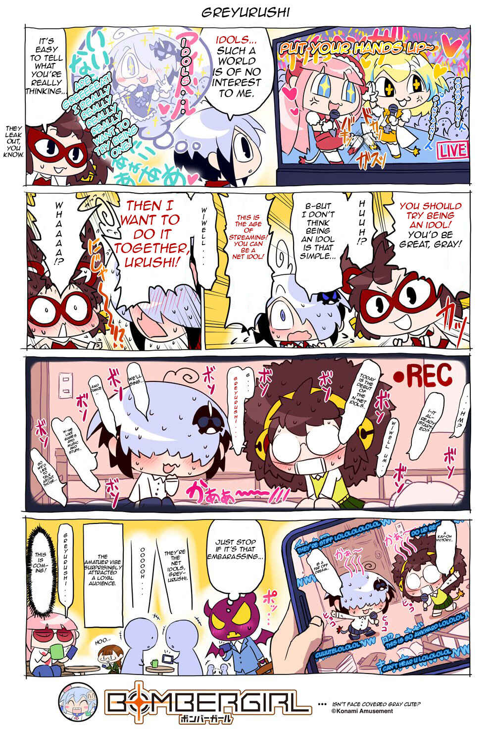Chapter 63 - Page 1