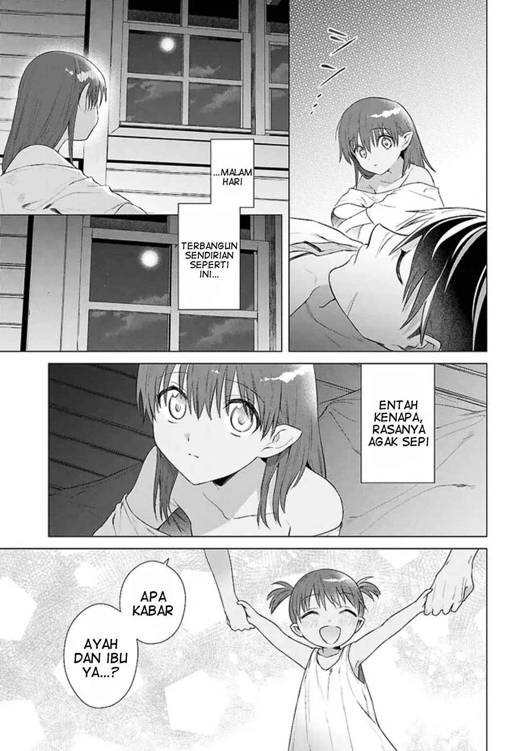 Chapter 19.5 - Page 4