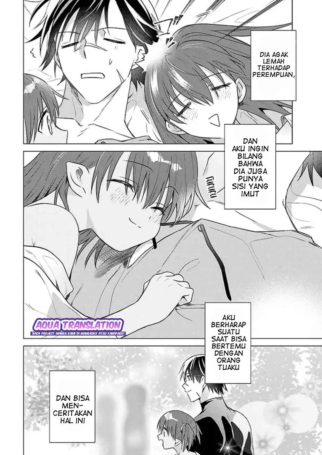 Chapter 19.5 - Page 7