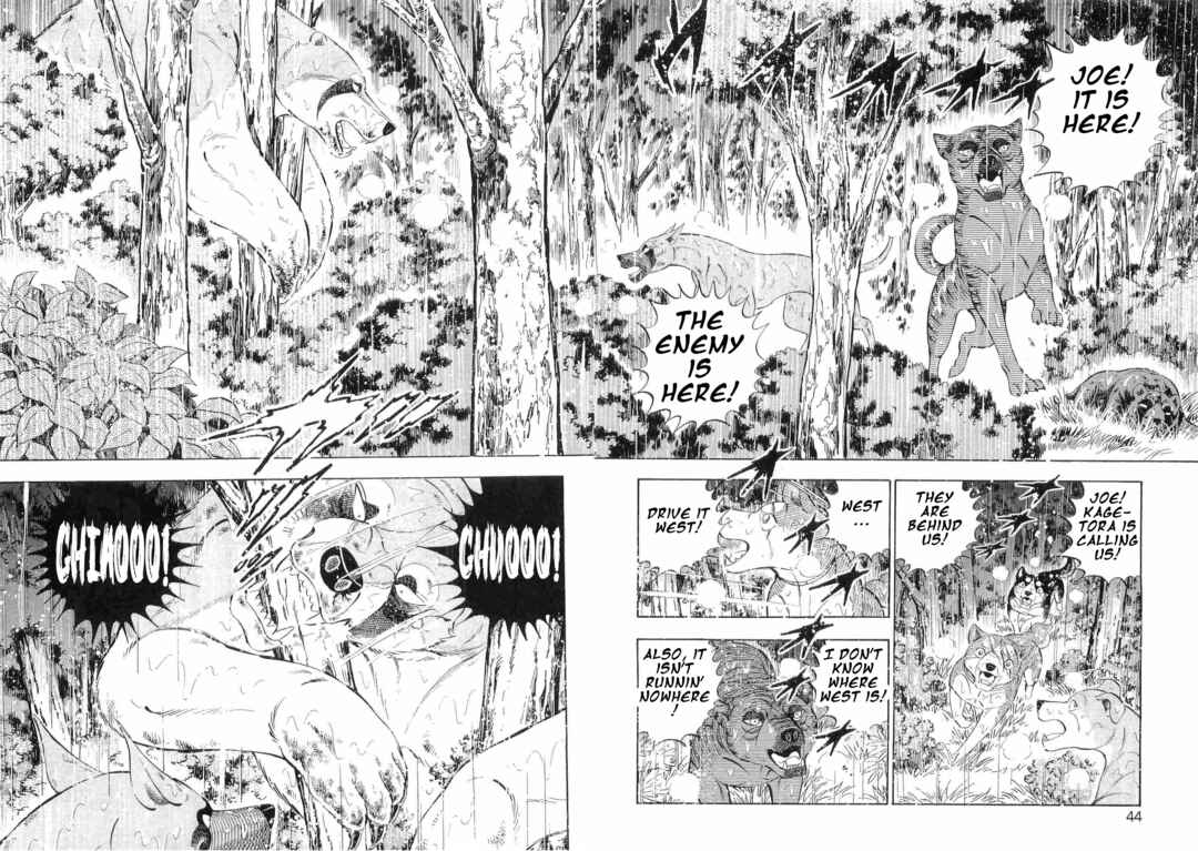 Chapter 469 - Page 11