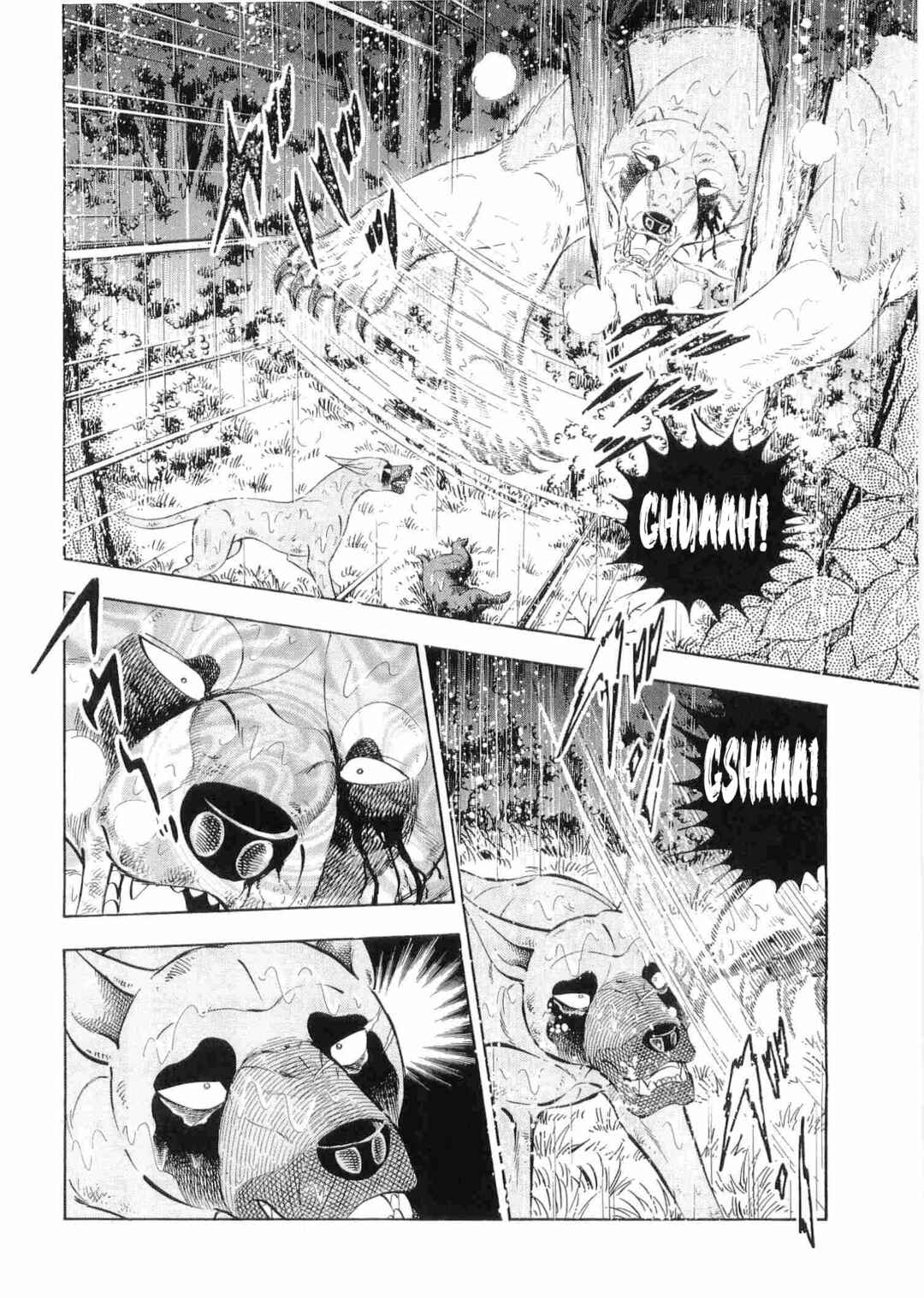 Chapter 469 - Page 7