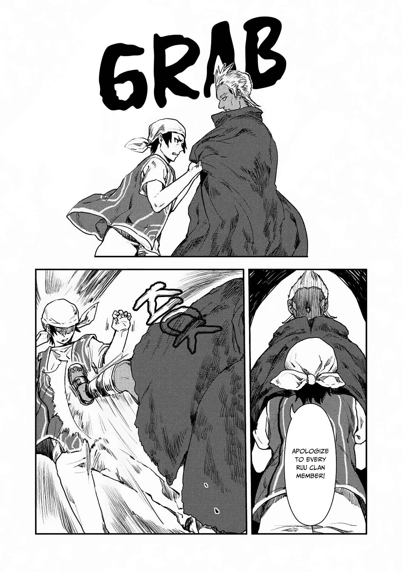 Chapter 14 - Page 16
