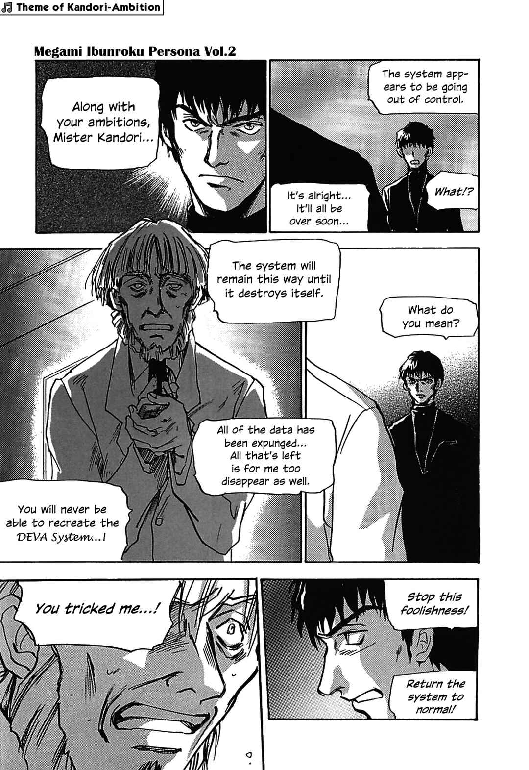 Chapter 11 - Page 23