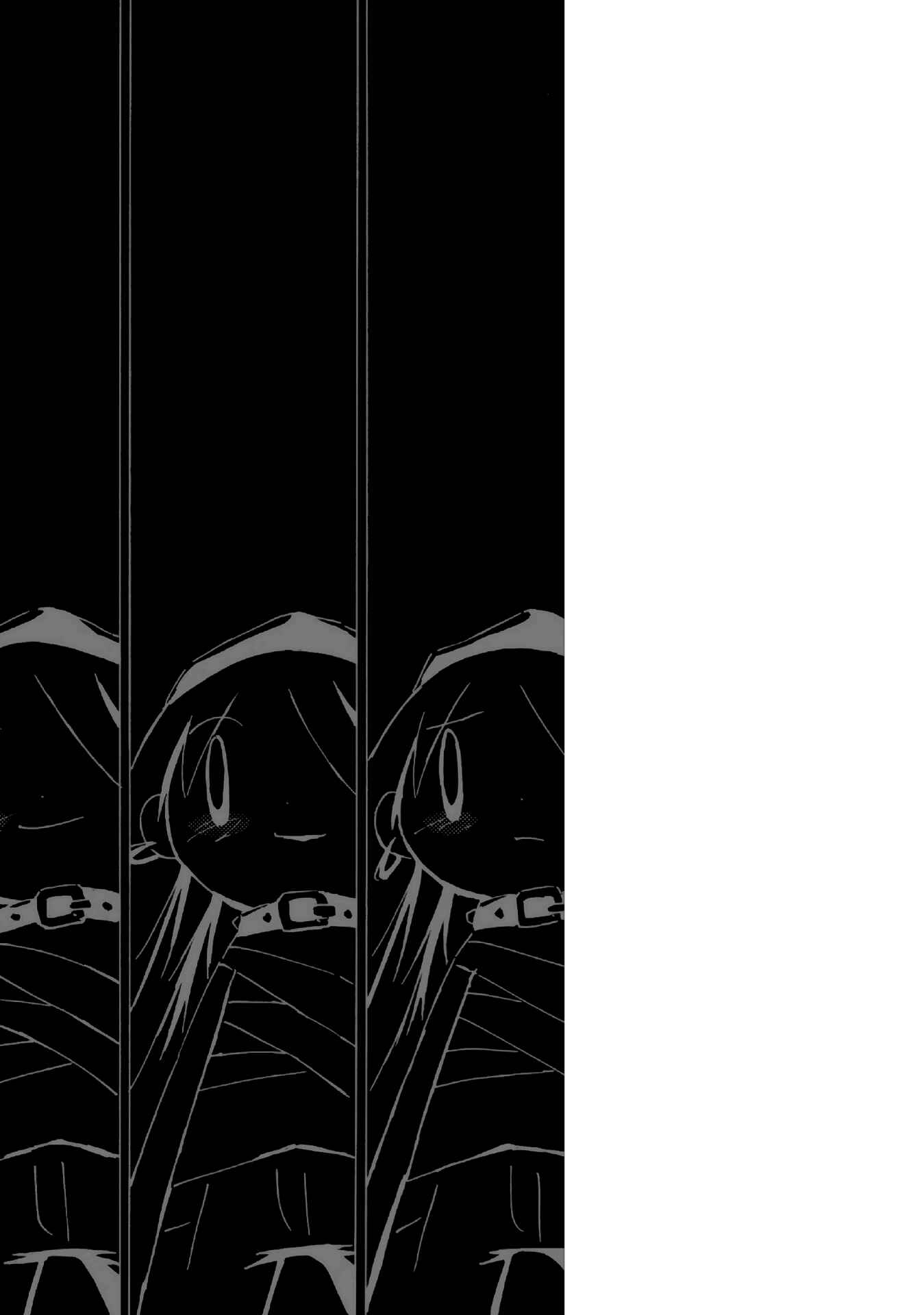 Chapter 36 - Page 35