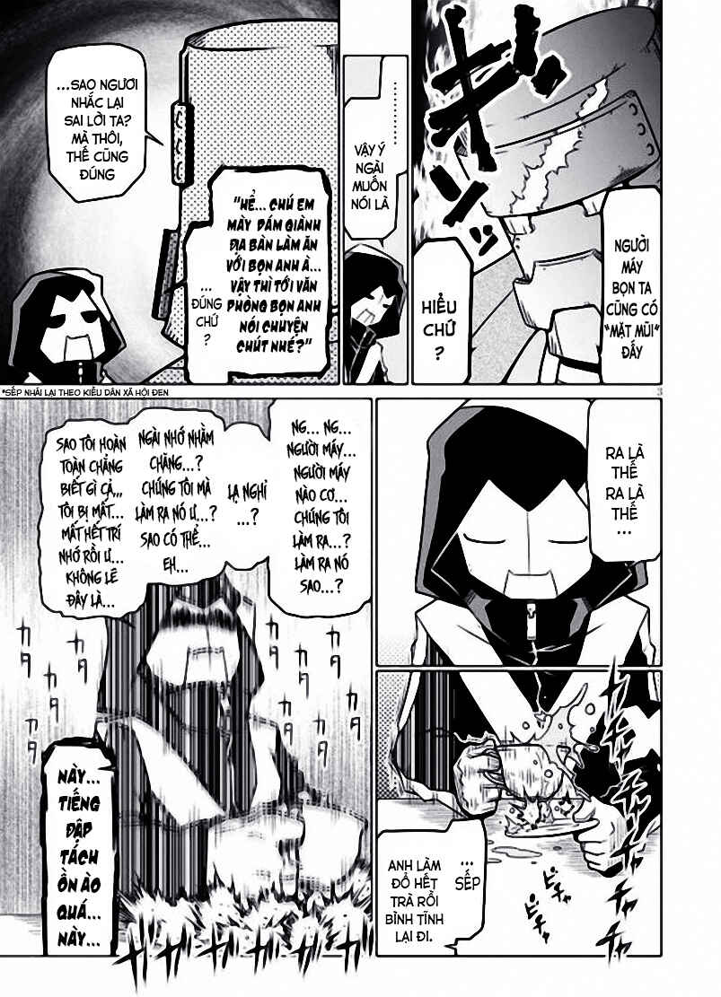 Chapter 48 - Page 3
