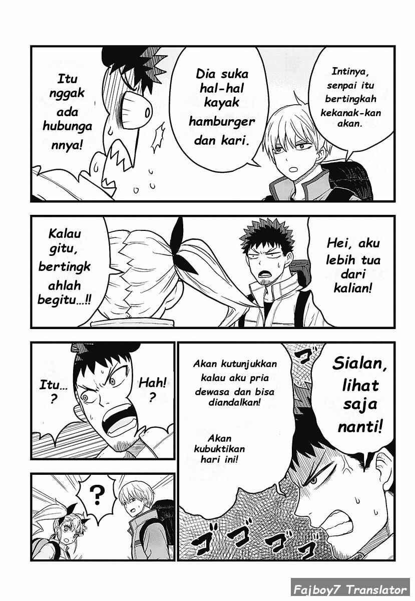 Chapter 1.1 - Page 17