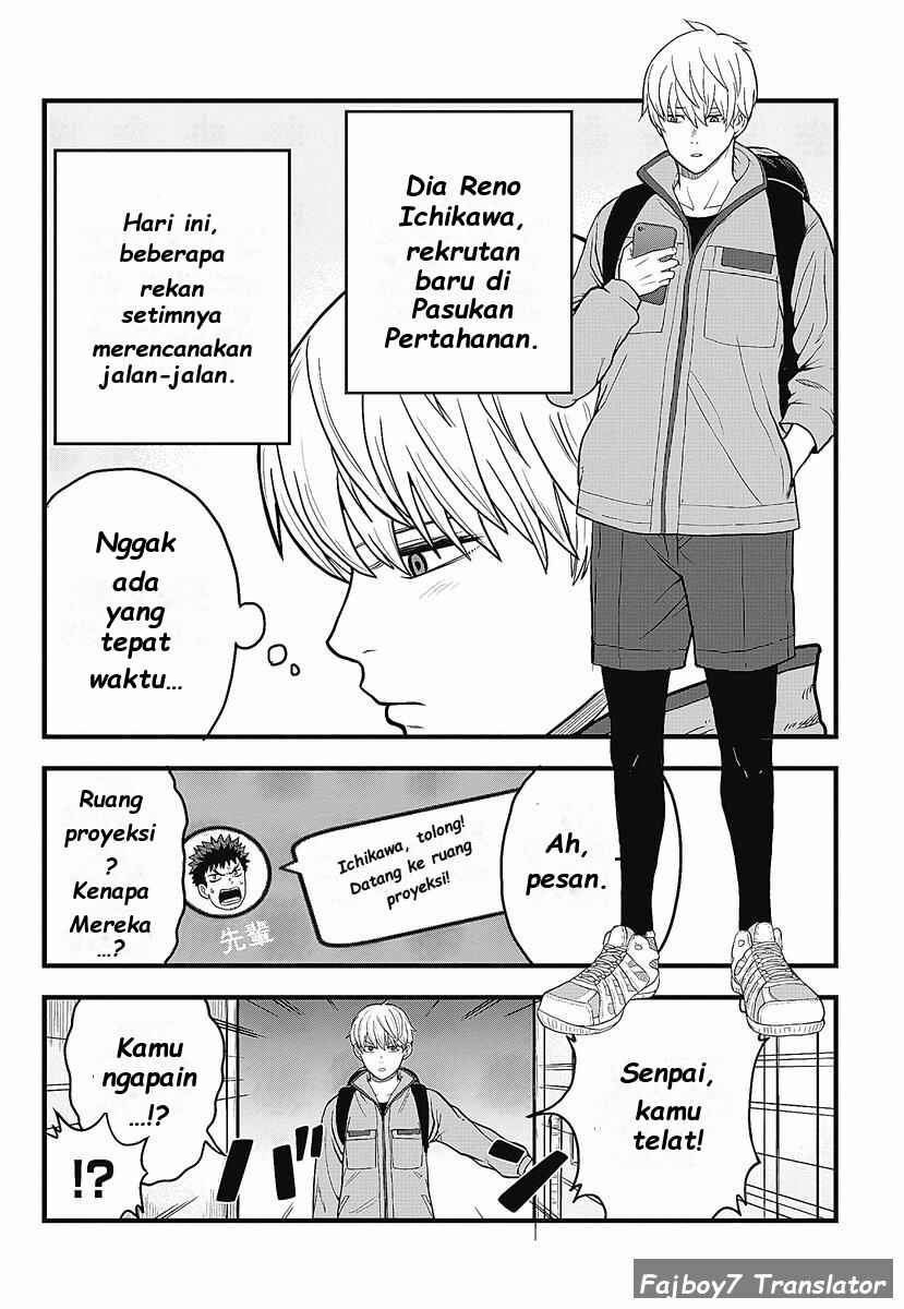 Chapter 1.1 - Page 6