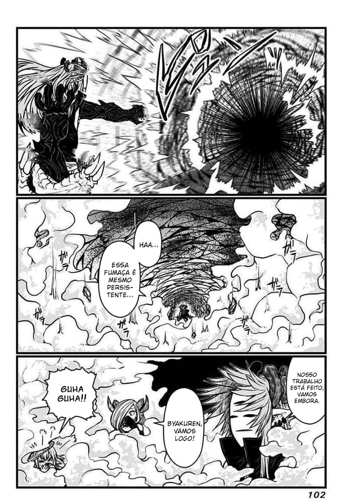 Chapter 137 - Page 6