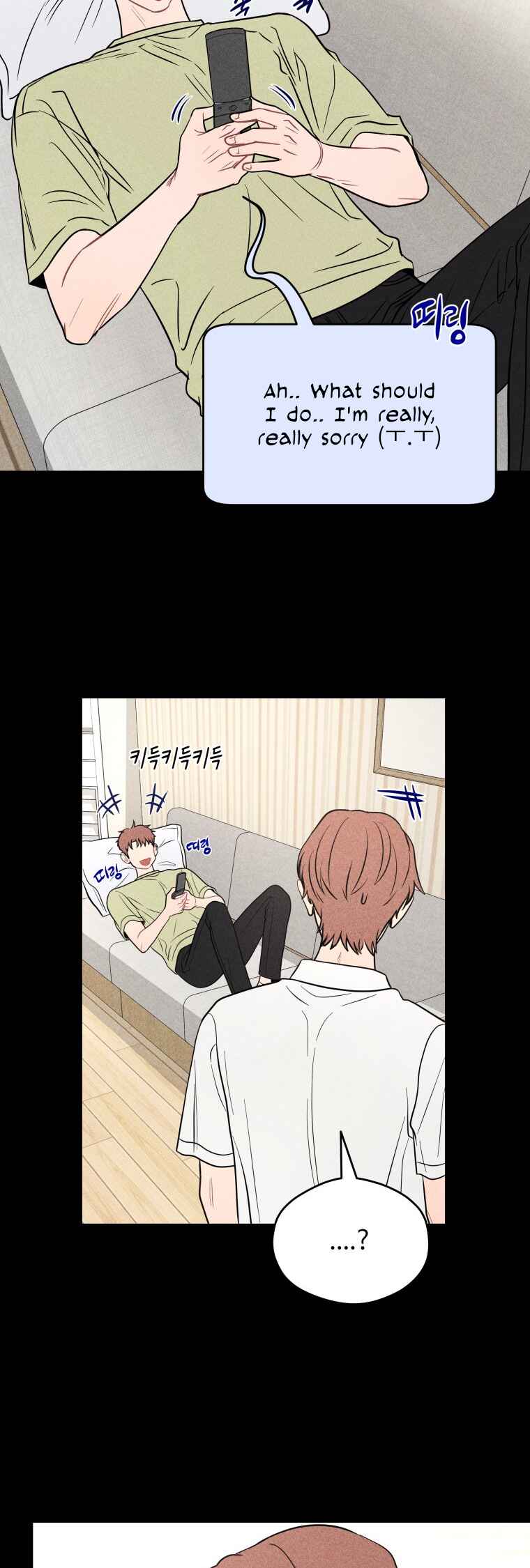 Chapter 73 - Page 2