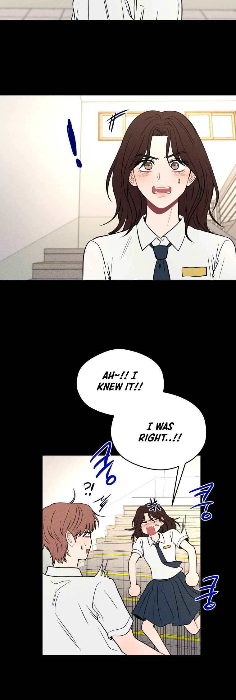 Chapter 73 - Page 6