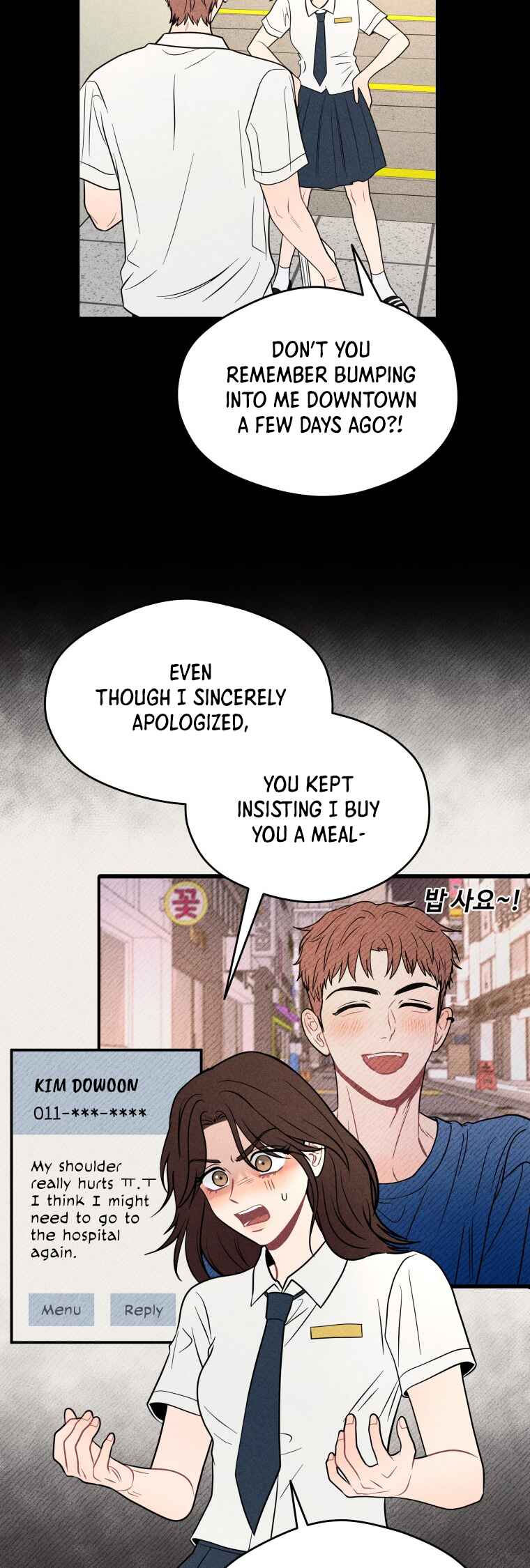 Chapter 73 - Page 8