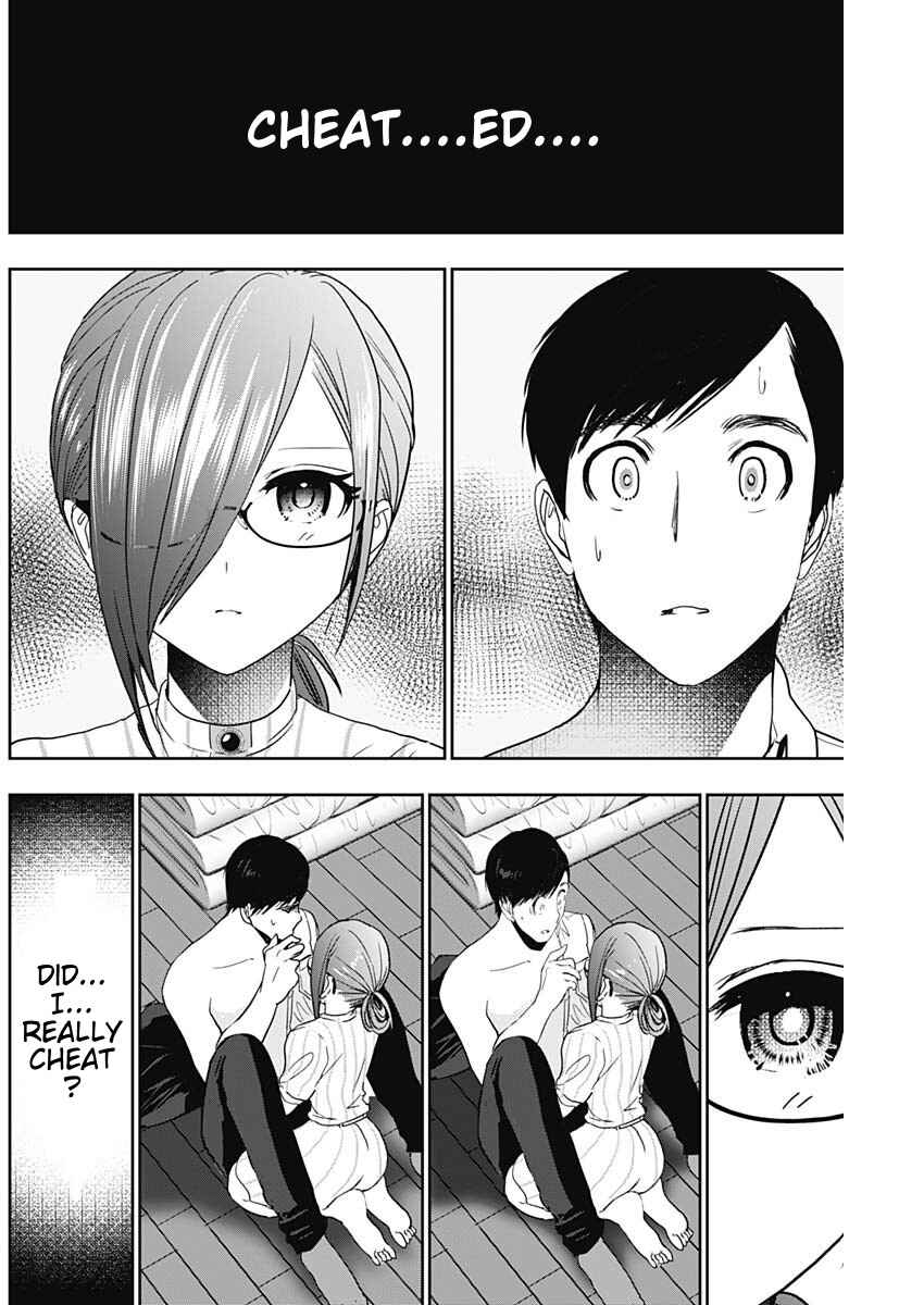 Chapter 71 - Page 2