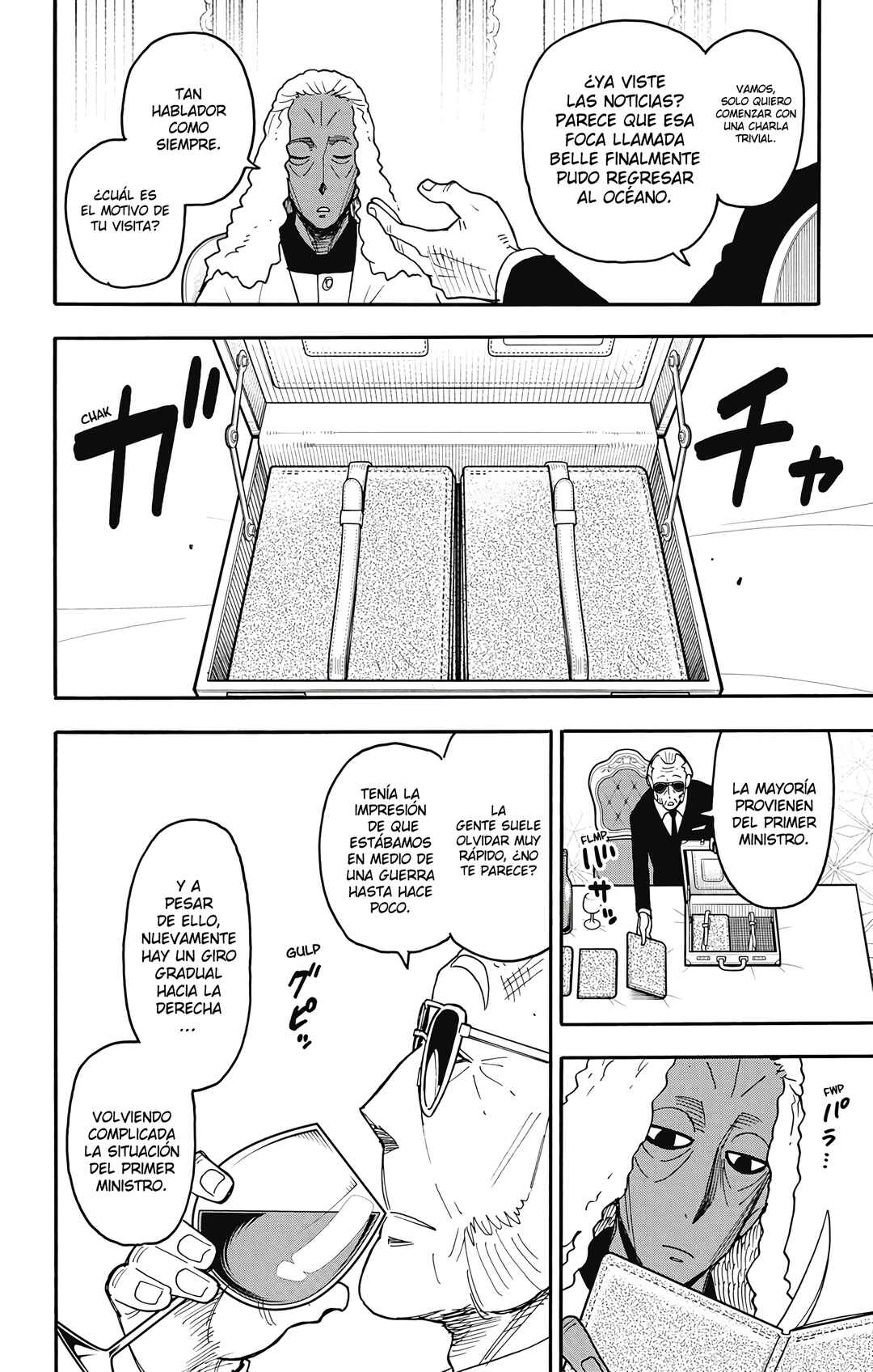 Chapter 115 - Page 5