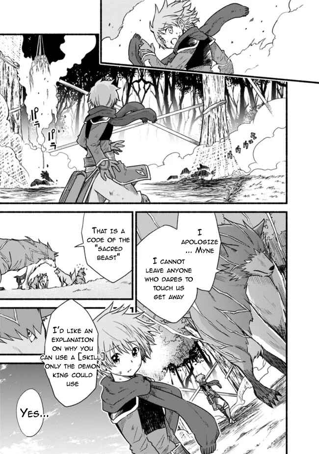 Chapter 26 - Page 12