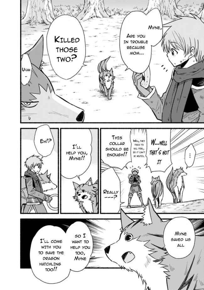 Chapter 26 - Page 17