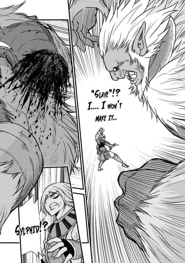 Chapter 26 - Page 25