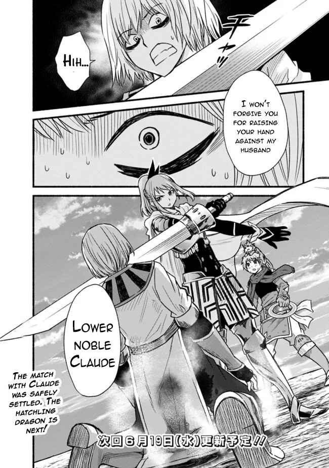 Chapter 26 - Page 29