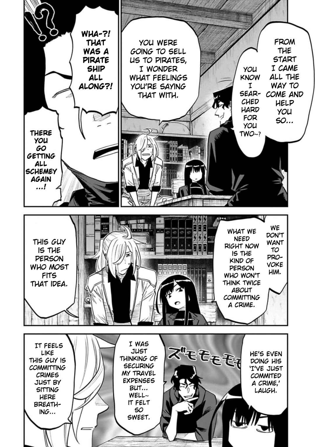 Chapter 153 - Page 4