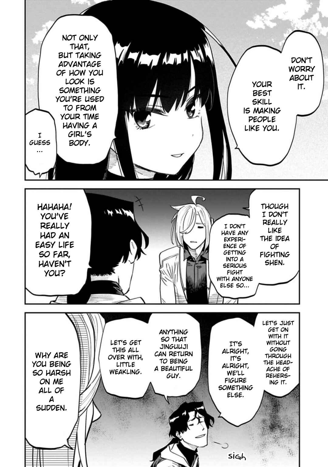 Chapter 153 - Page 8