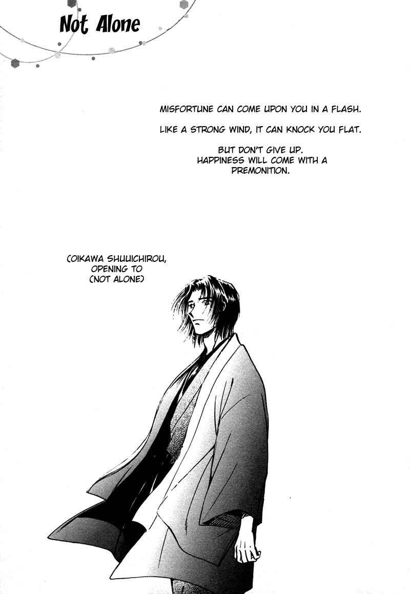Chapter 19 - Page 2