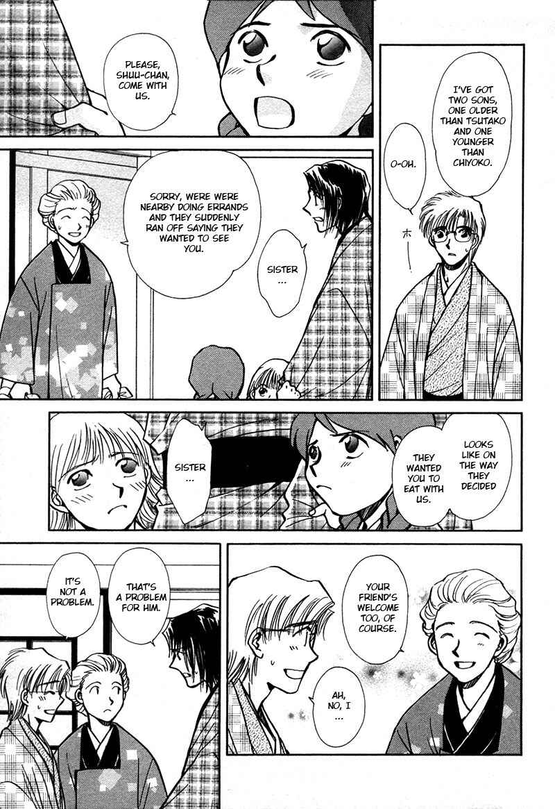 Chapter 19 - Page 6