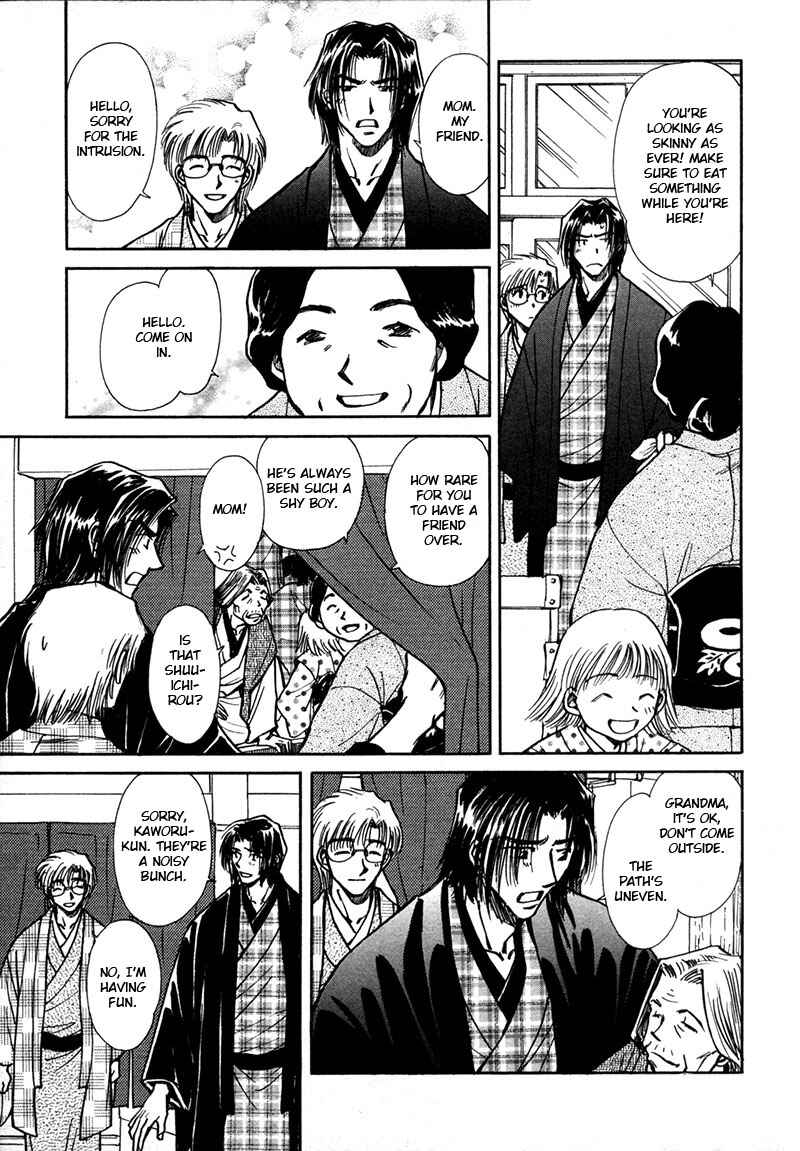 Chapter 19 - Page 8