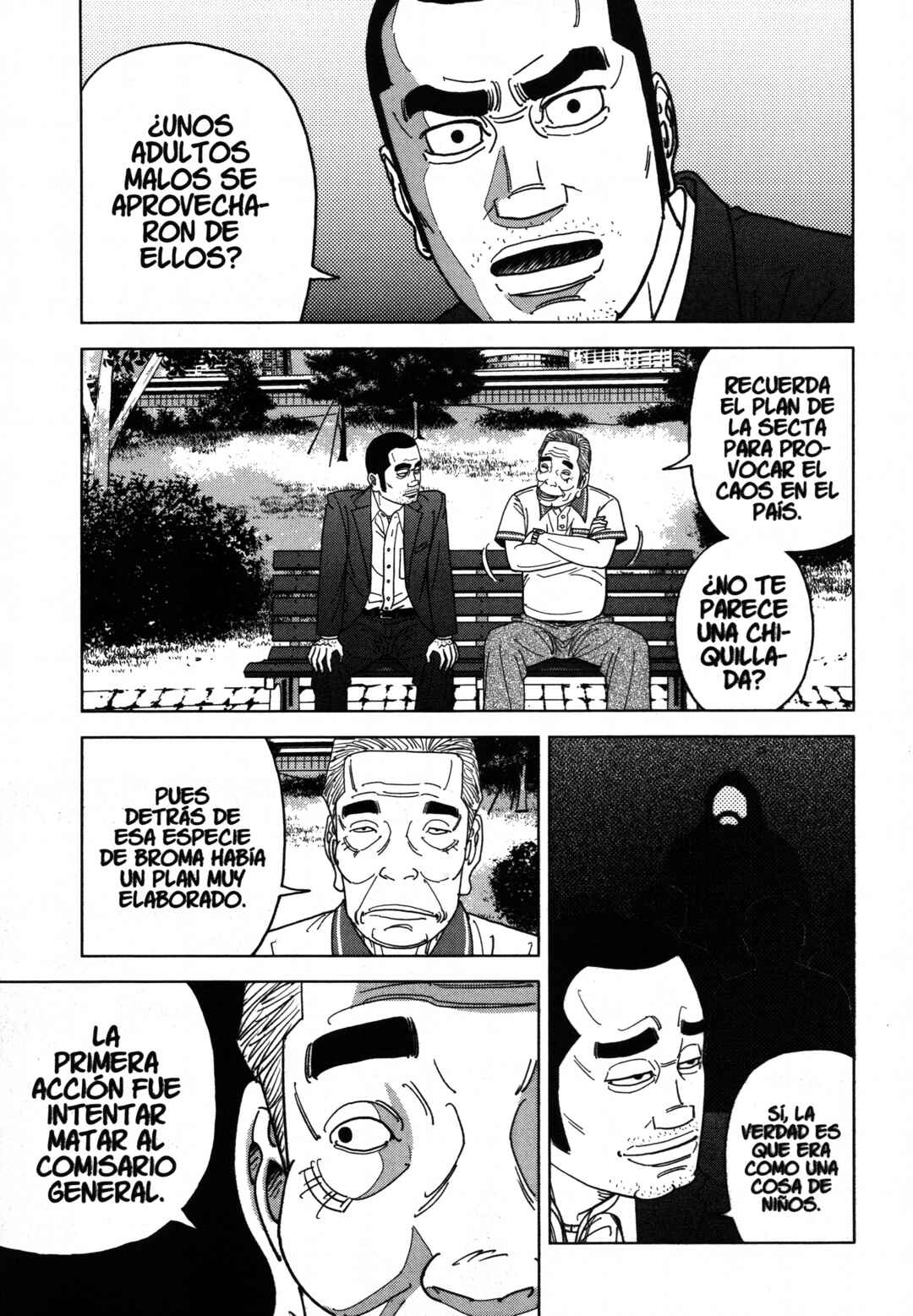 Chapter 62 - Page 1