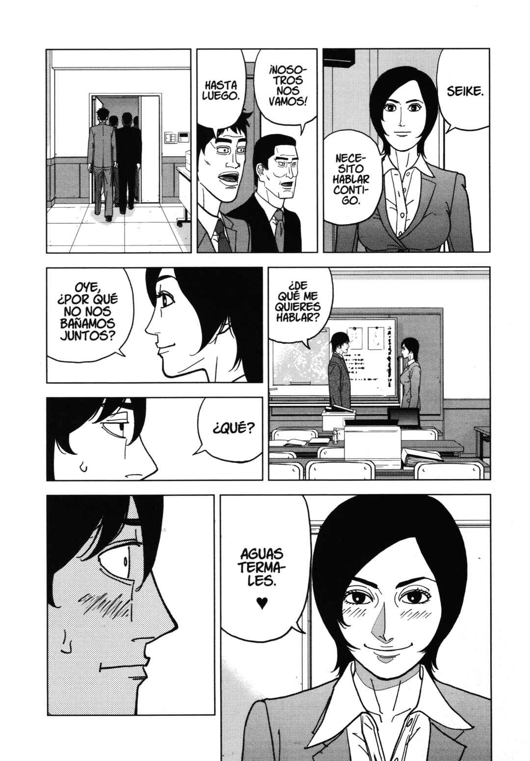 Chapter 62 - Page 14