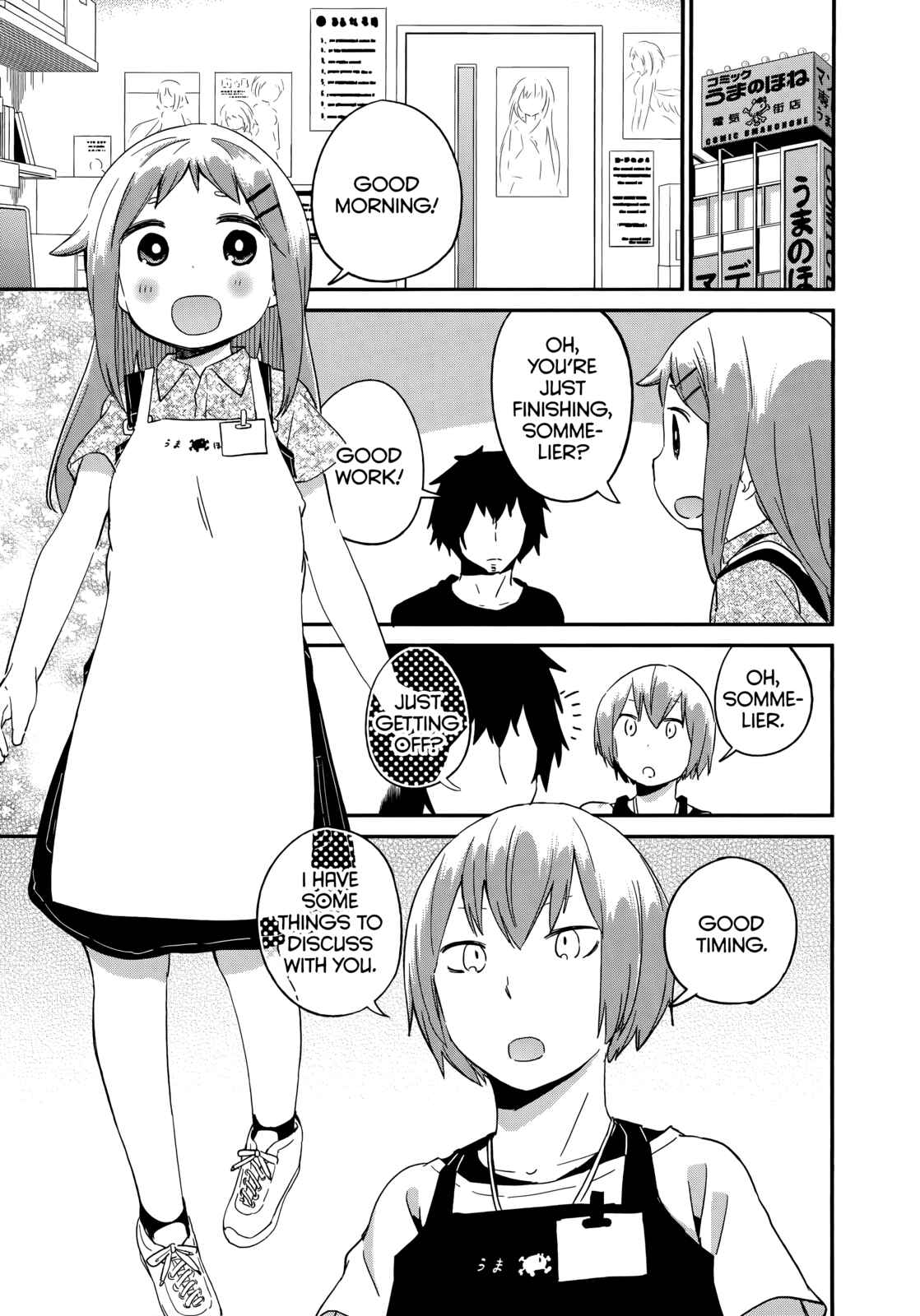 Chapter 45 - Page 1