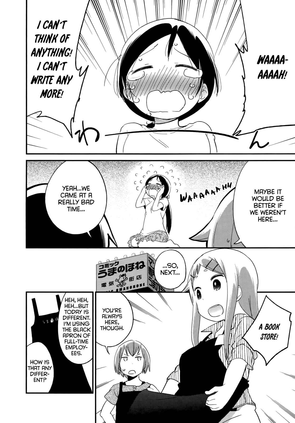Chapter 45 - Page 18