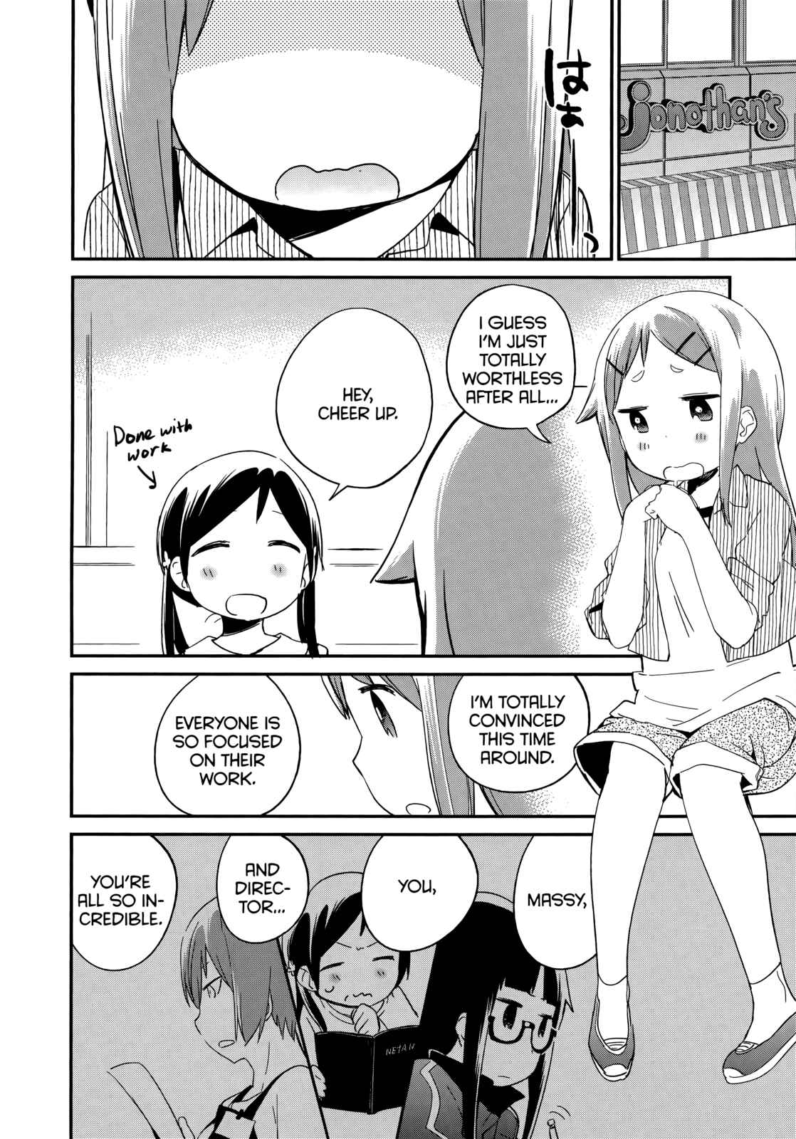 Chapter 45 - Page 20