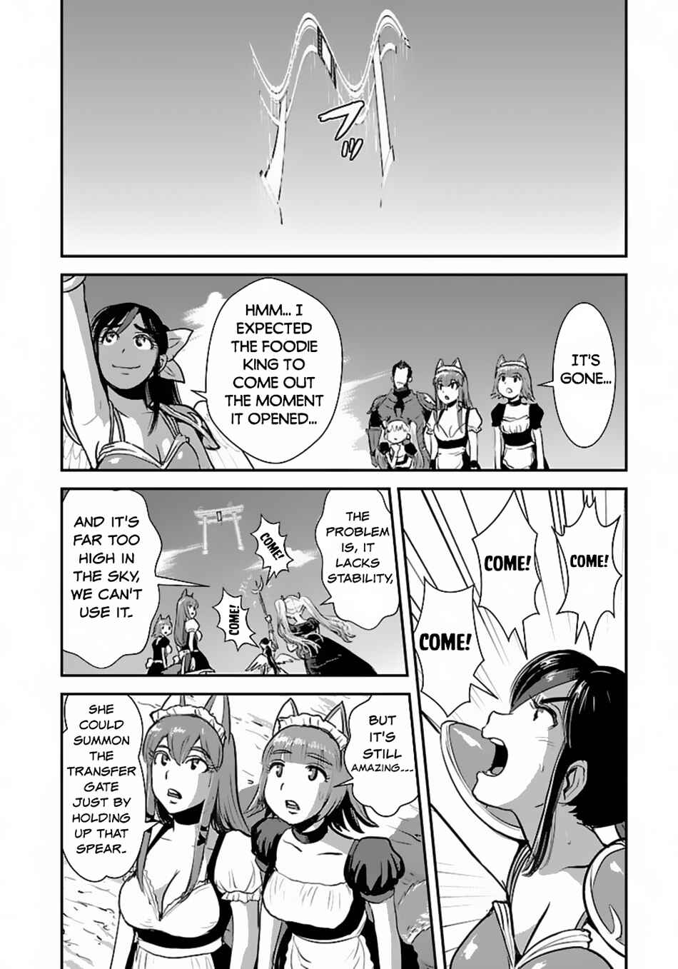 Chapter 55.1 - Page 13